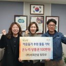 ㈜서희건설 이미지