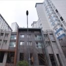 EQ스터디룸지역아동센터 | 고덕래미안힐스테이트 30평대 vs 행당한진타운 40평대, 어디를!