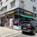 비슬산삼계탕 이미지