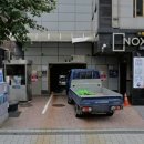 파리바게뜨난곡 네이버블로그