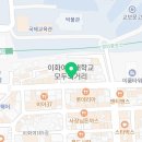 이화코인노래연습장 이미지