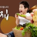 하모니청과 이미지