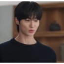 천세 | '21세기 대군부인' 천세 장면 삭제