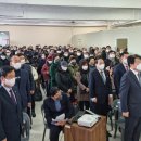 세무법인로고스 이미지