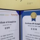 수담수학전문학원