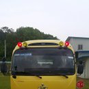 주식회사미봉 이미지