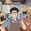 온편백힐링카페 | 카페 ] “여기 카페 맞아?” 🌿 동화 속 성 같은 경기광주 초월읍 편백 힐링 카페 ‘온담’ 솔직 후기