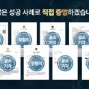 법률사무소청하 - 구미시 봉곡로 88 | 법률사무소청하