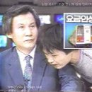 9시뉴스