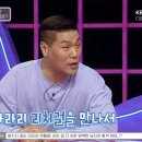 멋-joy 이미지