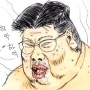 TOP피시방 이미지