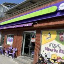 CU통영사량도점 이미지