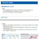 600027 이미지