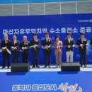 경남충전소 앞 이미지