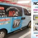호국로1162번길 24 이미지