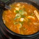 대단한쪽갈비