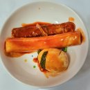 우리 할매 떡볶이..가래떡 떡볶이..전주 아중점