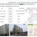 연성건설(주) - 20880 | 연성건설(주)