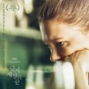 슈발리에아카데미 이미지