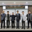 한국수산자원공단 이미지