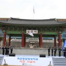육군종합행정학교 이미지