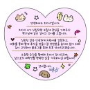 연합동아리 면접 후기 + 합격자 발표