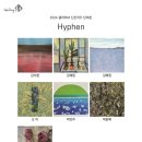 신진엠 이미지