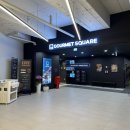 세븐일레븐 광주광천사거리점 | 광주 무한리필 맛집 고메스퀘어 신세계점 내돈내산 후기(주차 웨이팅)