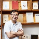 스피로스페로