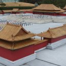 중국성 Daum카페