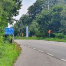 한가라지고개 이미지