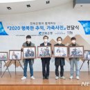 행복한추억 이미지