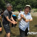 개미들농촌체험마을 이미지