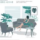 인하대역 이미지
