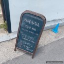 함안 남문외 고분군 | 한옥의 미학! 함안 카페 &#39;두루고&#39; 재방문 후기: KBS 생생정보가 인정한 맛집!