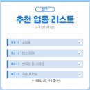 두산이네 애견샵 이미지