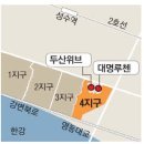 신4리경로당 이미지