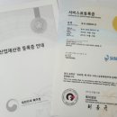 모아가발 네이버블로그