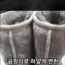 백화세탁소 이미지