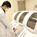 영남산소 - 남구 | 영남산소