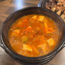 울산 달동 곱창 맛집 고소함이 일품인 곱창왕국