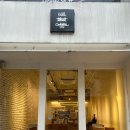 일산 올댓커피 메뉴 본점 방문 후기 플랫 메뉴 추천