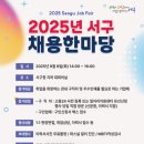 서구-50 이미지