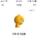 동해다방 이미지