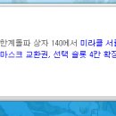 델타제이 네이버블로그