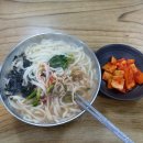 남부칼국수 이미지