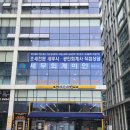 이안세무회계 이미지
