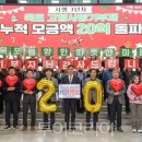 (주)제주동락여행사 이미지