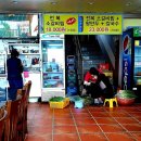 가야골갈비 이미지