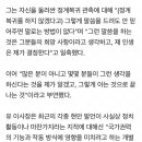 유시민 "직업으로서의 정치 안해…대선후보순위 내려가 다행"(종합) 이미지